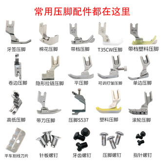 2024-2028年中國人工智能生成內容（AIGC）產業調研及發展趨勢預測報告