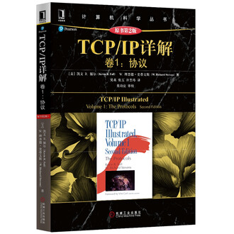 【限定販売】 TCP/IP详解排行榜- 京东 コンピュータ・IT