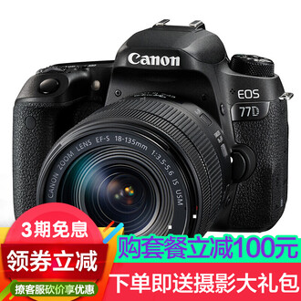 单反相机包佳能排行榜