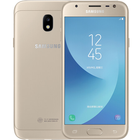 0元_三星 galaxy j3 (j3300)3gb 32gb 流沙金 移动联通电信4g手机