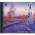 中图原装进口系列：黑龙江轻曲妙韵之十BCD98139（CD）（京东专卖）