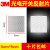 光电开关反射片3M钻石级漫反光贴纸反光板激光传感器反射板 5*5CM（10片）