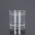 施莱登 塑料样品杯日立杯1.5ml/2ml等样品杯原子吸收样品杯PE石墨炉 1.2ml透明样品杯2000只/包 