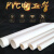 语塑 PVC 穿线管 外径25 可打弯 4米一根（误差0.2米左右）一根价 企业定制