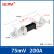 BERM  FL-2 0.5级 200A/75MV直流电流表配套分流器定制 FL-2 200A/75MV