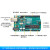 现货Arduino开发板 原装arduino uno R3/mega 2560 R3 编程学习板 UNO R3开发板