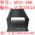 轻享奢【朝阳电源航天电源】 4NIC-X96 正负24V2A 现货商业品 线性电源定制定制 专票