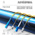 丰应子 单模双芯SC-LC尾纤 光纤跳线3米 9/125 网线尾纤 FYZ-GT144L