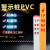 电力电缆标志桩PVC警示玻璃地埋标识 白色PVC10*70高的中国移动