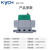 凯宇气动 KYCH 二位五通电控换向阀DQK系列 DC24V AC220V电磁阀 1422 DC24 