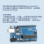 uno R3开发板arduino nano套件ATmega328P单片机M MINI接口焊接好排针+ UNO官方板(方口)+外壳+扩展板
