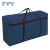 稳斯坦 打包袋子 牛津布编织袋搬家袋防水手提行李袋子 包裹袋 加固超大 88*50*27cm 深蓝 W221