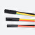 京势 热缩电缆终端头 SY-1kv电缆附件热收缩绝缘低压五指套二三四五芯 5.0（5芯10-16平方） 单位：套