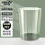 金诗洛 K5313 PET透明垃圾桶 无盖客厅办公塑料圆收纳桶纸篓垃圾桶 凡尔赛绿大号
