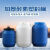 用60L升塑料桶带盖加厚50化工大储水桶25公斤100酵素批 25L蓝色级加厚 级HDPE