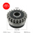 送丝轮齿轮压丝轮主动轮导丝轮福尼斯焊机铝焊专用焊接配件 丝轮 U型0.8