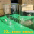 玻璃烧杯10L20L30L50L带刻度大型实验耐热器皿厚料 30L(定制)