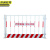 京洲实邦 1.2*2m黄色竖管4.6公斤 建筑工地护栏网安全定型防护栏JZSB-9375B