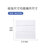 心相印 CS001 三折擦手纸 200张/包 20包/箱 抽取式抽纸 （单位：箱）