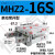 气动手指加长气缸机械手夹具平行夹爪 MHZL/MHZ2-10/16/20D/S/C MHZ2-16S进口密封