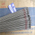 ZONYECHE422J427R506507RH碳钢电焊条3.24.0E431570165015 CHE506 2.5mm20公斤