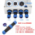 免焊2-3-4-5-67芯IP68公母对接LD20防水航空插头座连接器螺丝压接 LD16对接套装4芯5A