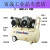 无油空压机220V小型空气压缩机电动木工喷漆高压冲气泵 OTS-1100W*3-100L 无油 工业型