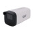 海康 DS-2CD2245CV6-L 400万白光全彩POE筒型摄像机 无 POE款 4MP 6mm