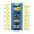 STM32F103C8T6核心板 STM32开发板 ARM单片机 最小系统板 实验板 （进口芯片）STM32F103C8T6小系统板已焊