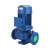 ISG立式工业泵水泵冷热大扬程高增压泵管道离心泵流量卧式水循环 80-250I