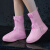 禹选工品 雨鞋套 中高筒防滑防水加厚耐磨易收纳雨靴套 粉色 S 