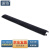 浦镕线槽减速带室内电缆保护槽压线板PVC塑料黑色线槽130款PB021
