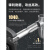 上工管螺纹丝锥ZG NPT Z RC RP G丝锥圆柱管螺纹英制丝锥1/4 3/8 NPT  1/8 -27