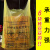 谋福CNMF加厚黄色废物袋垃圾袋垃圾袋诊所用黄色包装袋（15升 45*50手提式50只装） 617L