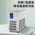 典南 低温冷却液循环泵实验室数显恒温水浴槽制冷却水反应循环机 DLSB-5/120 