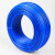 鑫辉（XINHUI）电线电缆ZR-BV10平方蓝色 100米 国标铜芯单芯单股硬线阻燃电线 家装照明插座空调线