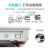 杨笙福定制适用柯尼卡美能达bizhub 206 184打印机复印机数据线24 1.5m