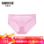 芬狄诗商场同款内裤女心形性感蕾丝舒适包臀低腰三角裤F300518 粉红色PNK L