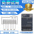 兼容200Smart扩展模块SB信号板CM01 AM03 AQ01 AE01 AT04 SB AR04 4路热电阻RTD