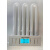 厨卫灯3U26W36W45W一体化排管四针插管顶灯卫生间白光灯管 客户询价 31-40W