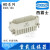 HDXBSCN西霸士 HD-025-FC MC 重载连接器 25芯冷压插头 镀银针CDF HD-025-3-PG16(配满针 总线