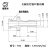 北京鲁尔接头耐高温耐腐蚀鲁尔公母接头 鲁尔内外旋接头 点胶接头 3.9mm（5/32英寸）鲁尔母接头 现货