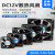 DC12V电源风扇 3 4 5 6 7 8CM微型玩具静音机箱电源散热风扇 60*60*15MM DC12V-4500rpm