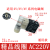 电磁阀铜线圈4V210-08 4V310-10 4V410-15 AC220V DC24V 防爆3V 精品型AC220V(带线路板)