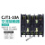 定制适用CJT1-10A交流接触器CDC10-10A 220V 380V 36v 24v 127v 220V