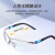 霍尼韦尔 300310 护目镜S300L透明镜片灰蓝镜框耐刮擦防雾眼镜防护眼镜1副装