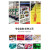韩曼柯 志愿者马甲定制义工背心超市公益广告宣传活动广告衫工作服装订做印字logo 孔蓝色 3XL 