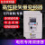 台达变频器三相380V单相220V0.75/1.5/2.2/3.7/5.5/7.5KW电机调速 04KW 三进三出380V