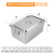 定制加厚周转箱不锈钢长方面包箱储物收纳盆带盖五金工具物料盒配 白色