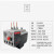 热继电器 热过载继电器 CDR6i-25 0.1-93A 马达保护器电机 CDR6i-25 4.0-6A